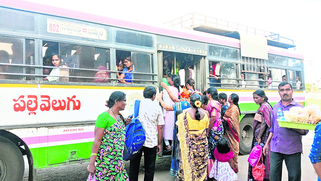 ఈ ప్రయాణం ప్రహసనమే..1