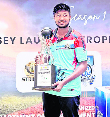 రూ.లక్ష పలికిన లడ్డూ 3