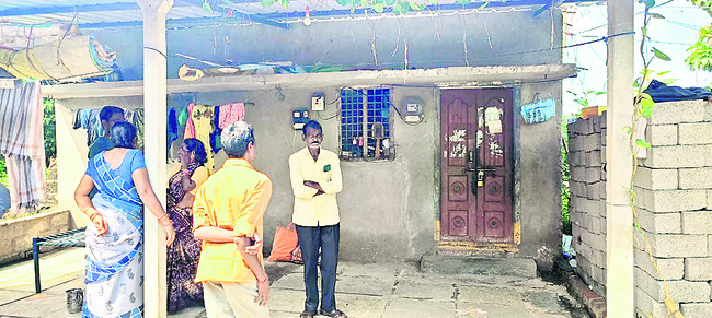 నేటి ప్రజావాణి రద్దు1