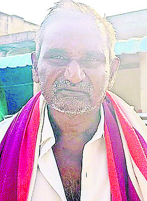 ఆందోళనగా ఉంది
1