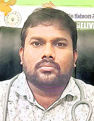 ఆందోళనగా ఉంది
3