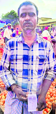 ‘గంపెడు’ నష్టాలు!1