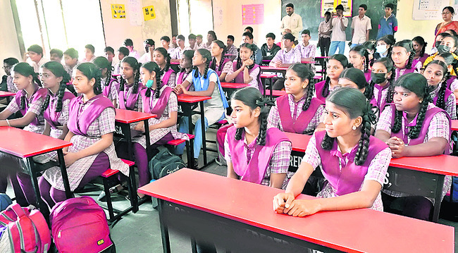 విద్యాశాఖలో నూతన విధానం1
