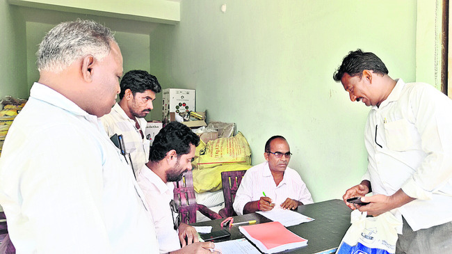 ఊరించి.. ఉసూరుమనిపించారు! 1