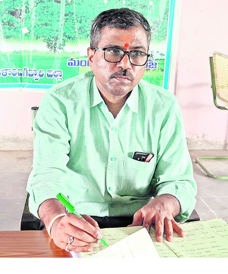 ఊరించి.. ఉసూరుమనిపించారు! 2