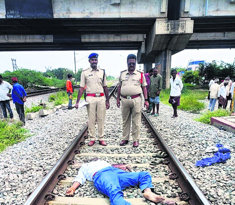రైలు కిందపడి...1