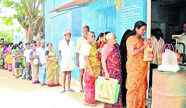 ఐటీ ఫైలింగ్‌.. రేషన్‌ కటింగ్‌1