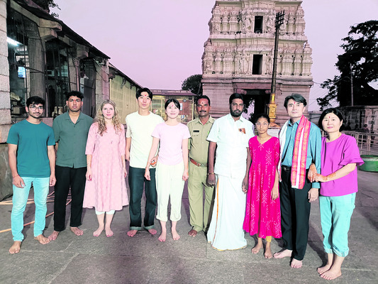 అహోజలం 4