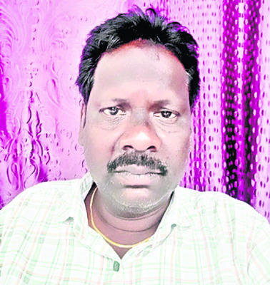 ఉసూరుమనిపింఛెన్ 2