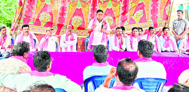 స్థానిక సంస్థల ఎన్నికల్లో బీఆర్‌ఎస్‌ సత్తాచాటాలి
2