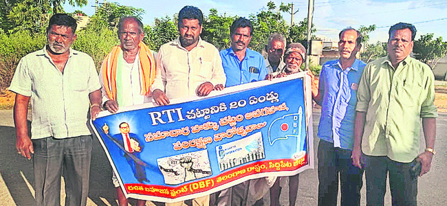 సీజేఐపై దాడి హేయమైన చర్య 1