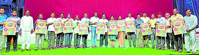 సత్తా చాటిన ‘విజయ’నగరం 2