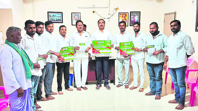 యువత స్వయం ఉపాధి సమాజానికి మేలు
1