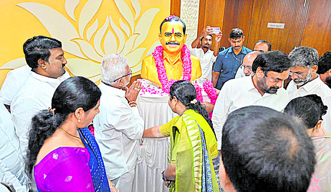 డిజిటల్ బుక్పై అవగాహన ముఖ్యం1