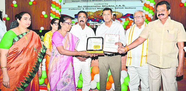 వీఎస్‌యూలో పోటీ పరీక్షల  కేంద్రం ఏర్పాటు1