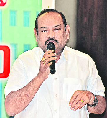 భావితరాలకు శాపం
1