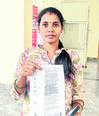 తల్లికి వందనం పథకం ఇప్పించండి
1