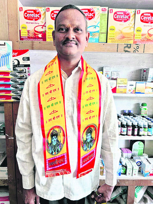 అభివృద్ధి సరే... ఆగే రైళ్లు ఏవీ?1