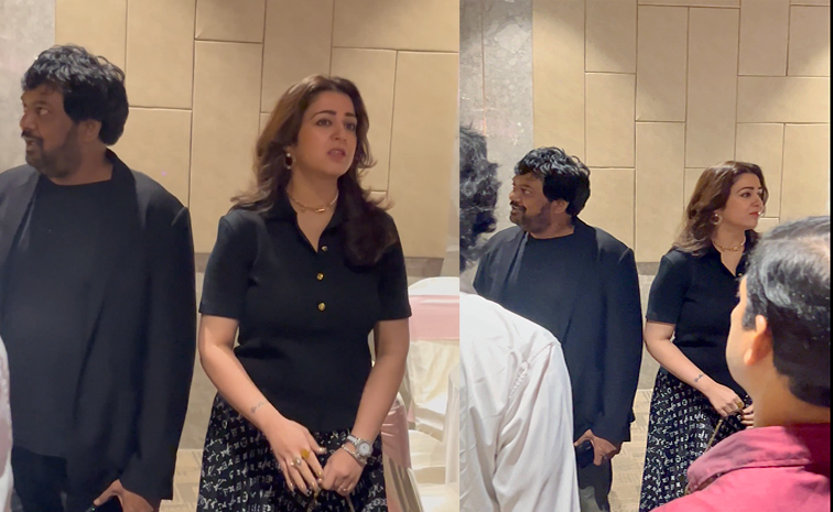 Celebrities Attend Kona Venkat Daughter Wedding Reception Photos12