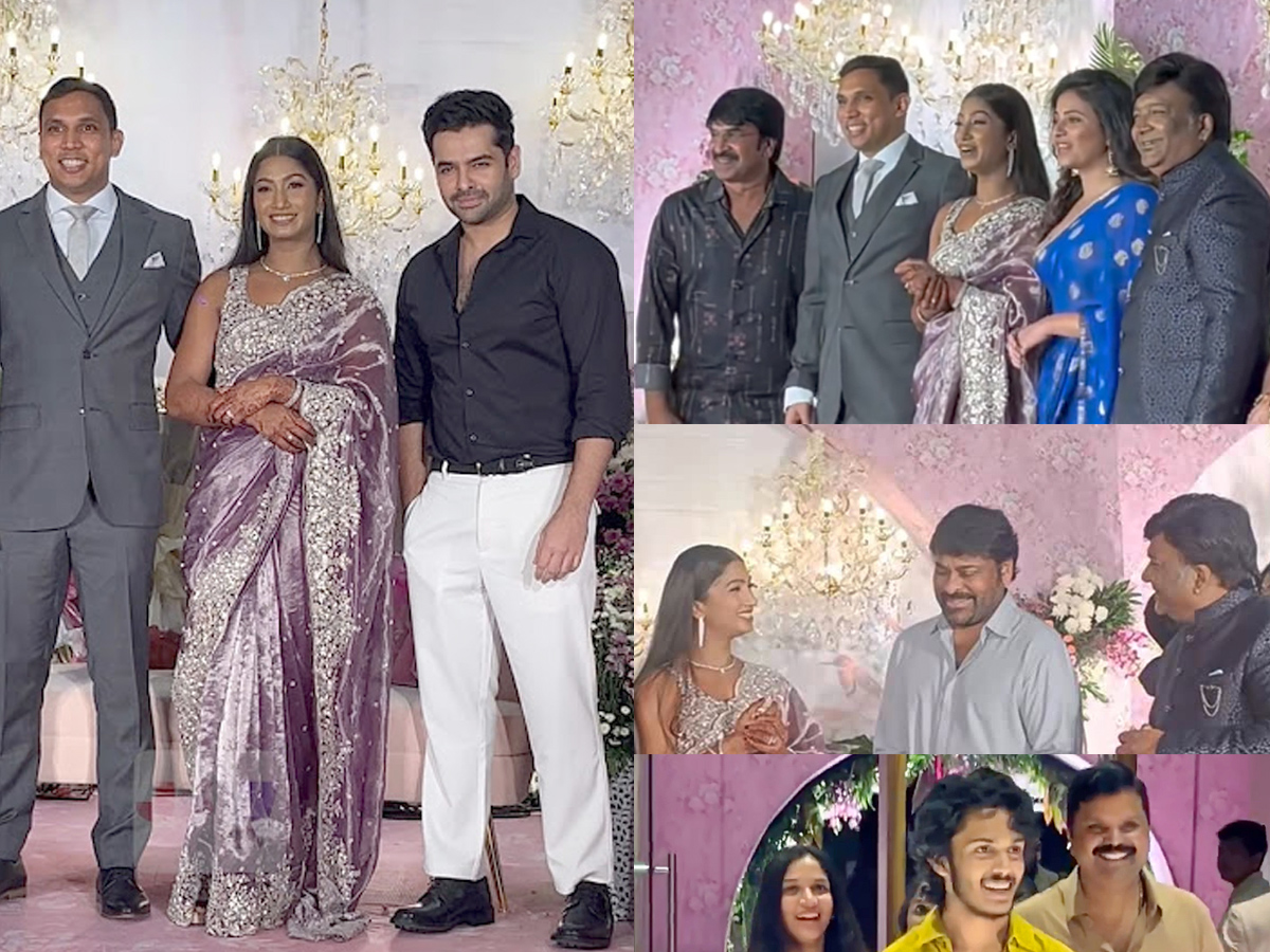 Celebrities Attend Kona Venkat Daughter Wedding Reception Photos1