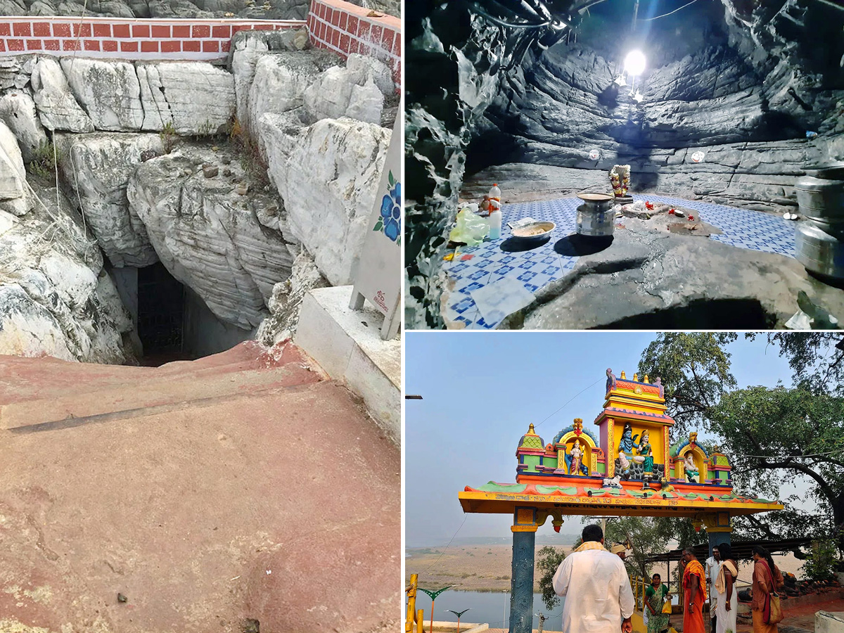 Sri Amaralingeswara Swamy Temple in Daida Bilam Photos1