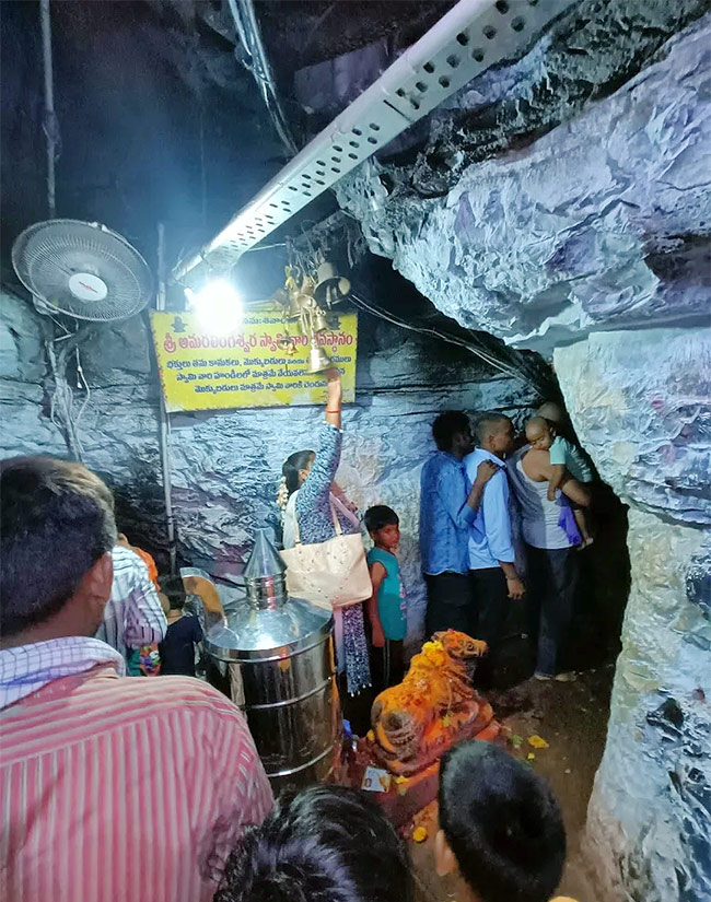 Sri Amaralingeswara Swamy Temple in Daida Bilam Photos22