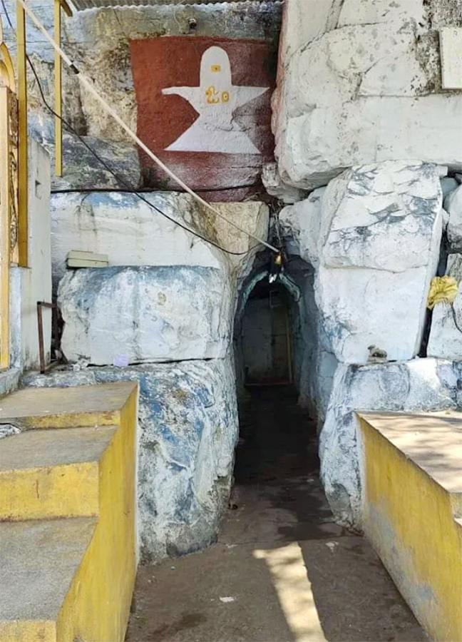 Sri Amaralingeswara Swamy Temple in Daida Bilam Photos7