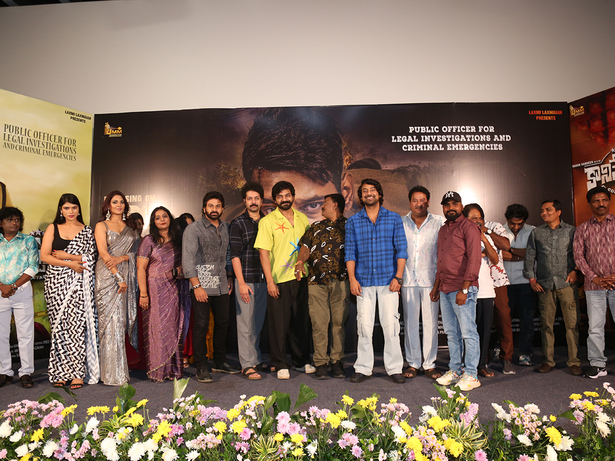 Varun Sandesh Constable Movie Pre Release Event Photos3