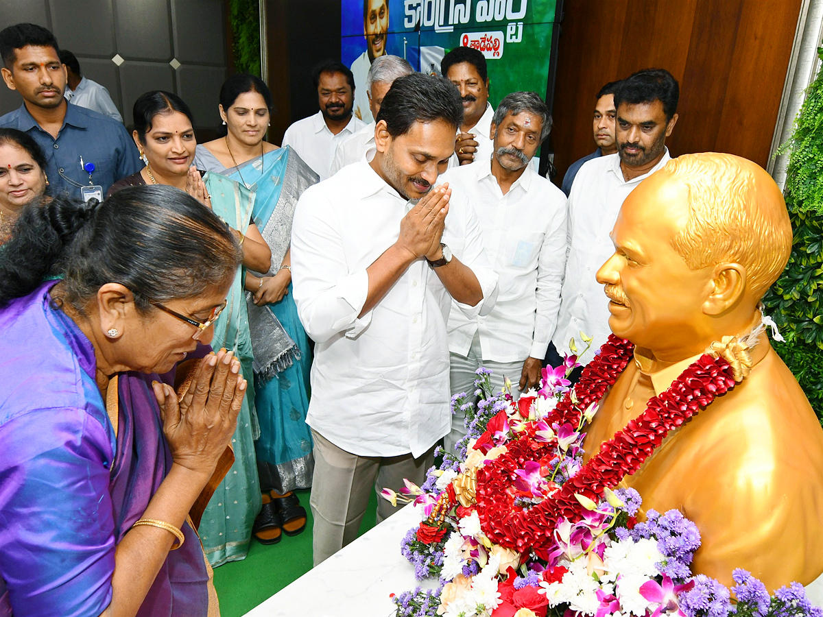 YS Jagan Key Meeting With YSRCP Leaders At Tadepalli Camp Office Photos6