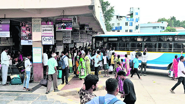 ఆర్టీసీకి దసరా బొనాంజా!1