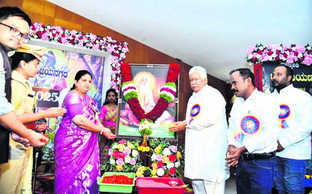 మహర్షి మార్గం ఆదర్శప్రాయం 2