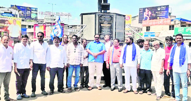 చిరుద్యోగుల పోరుబాట 1