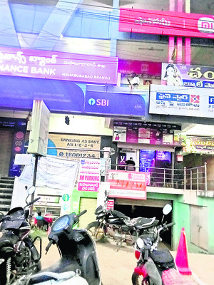 కానరాని సెల్లార్‌!1