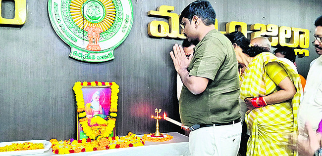 సమాజానికి వాల్మీకి ఆలోచనలు ఆదర్శనీయం 1