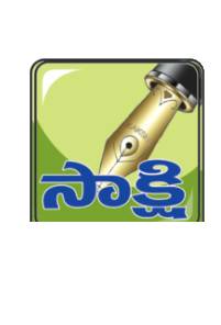 అవగాహన కల్పించాలి 1