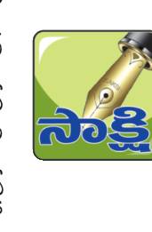 సత్యదేవుని సన్నిధిలో త్వరలో సంప్రోక్షణ, శాంతి పూజలు 1