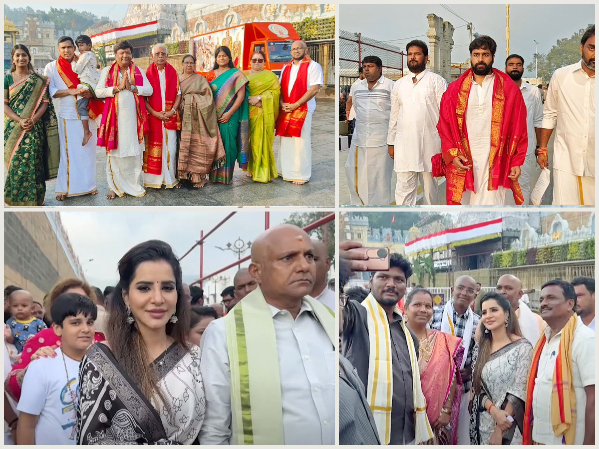 Actor Rohit, Kona Venkat, Actress Ashu Reddy in Tirumala Tirupati Photos1