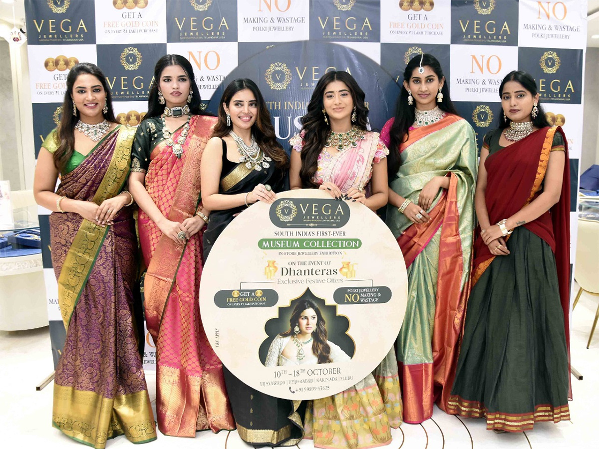 Luxury Jewellery Museum Collection Exhibition Hyderabad6