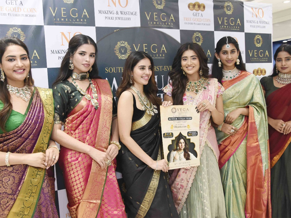 Luxury Jewellery Museum Collection Exhibition Hyderabad7