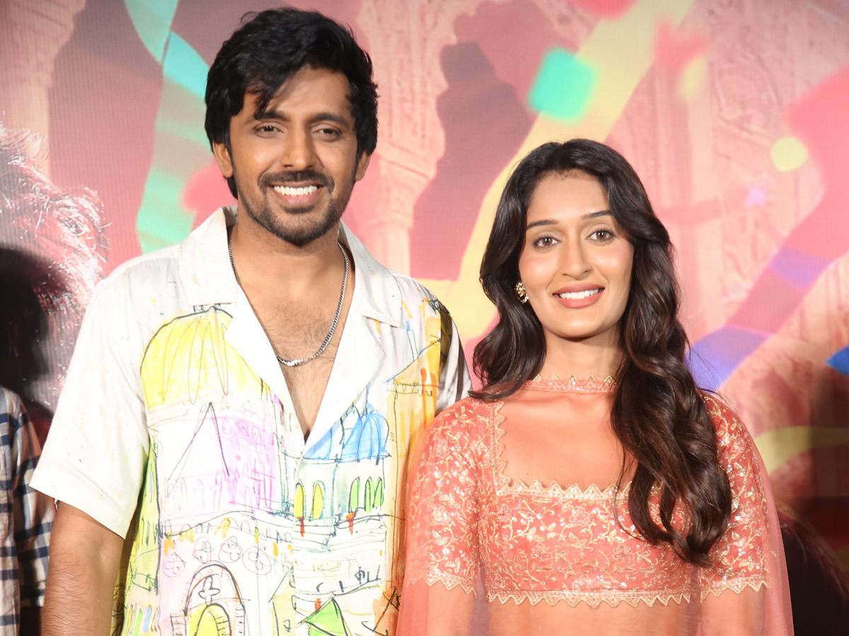 Mithra Mandali Trailer Launch Event Photos11