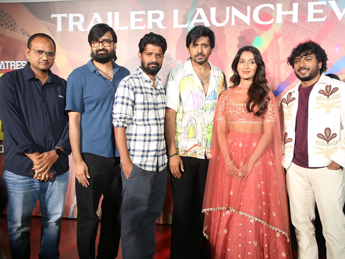 Mithra Mandali Trailer Launch Event Photos16