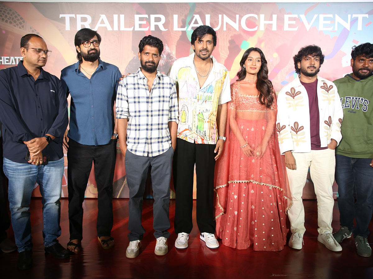 Mithra Mandali Trailer Launch Event Photos2