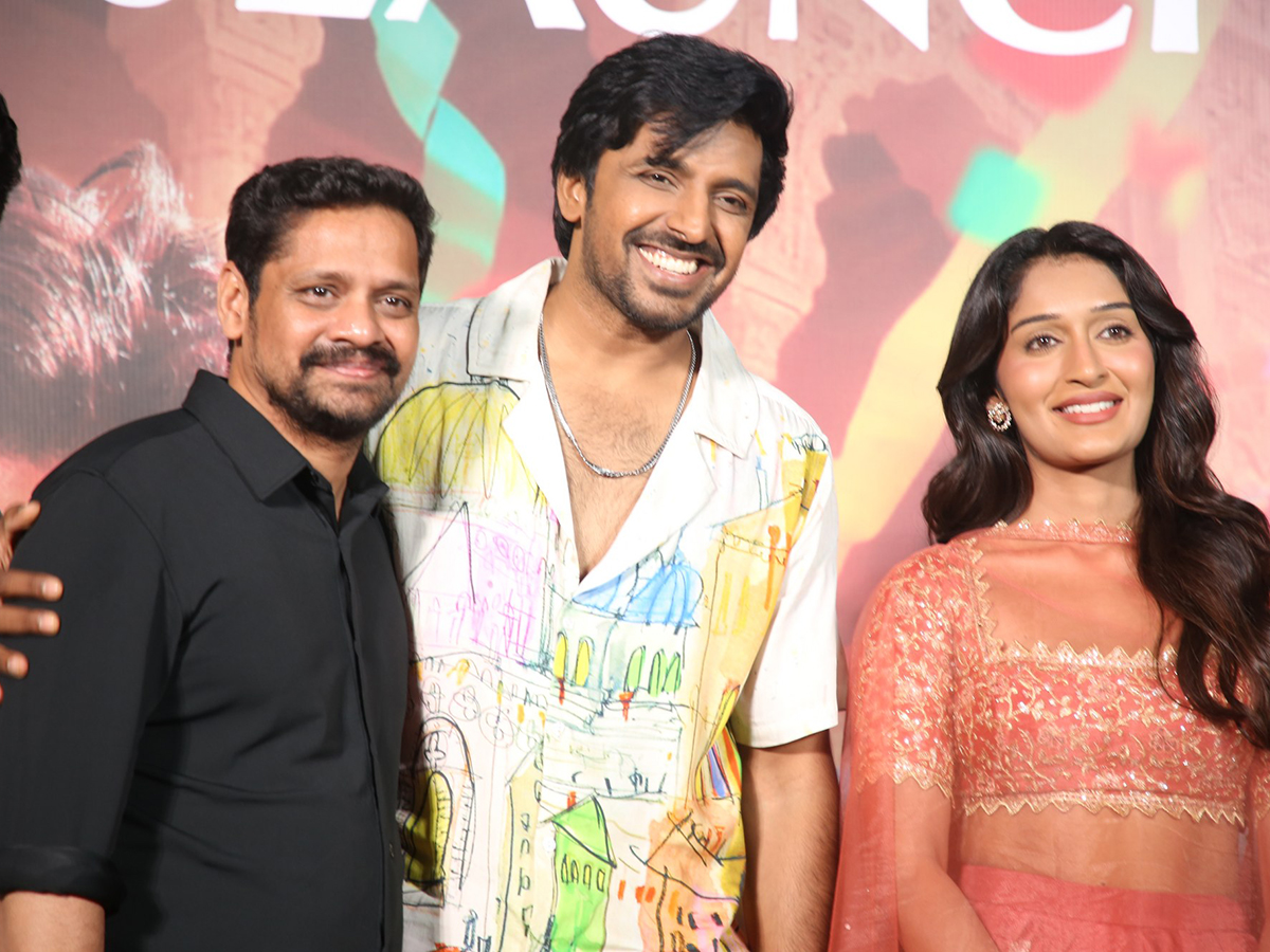 Mithra Mandali Trailer Launch Event Photos4