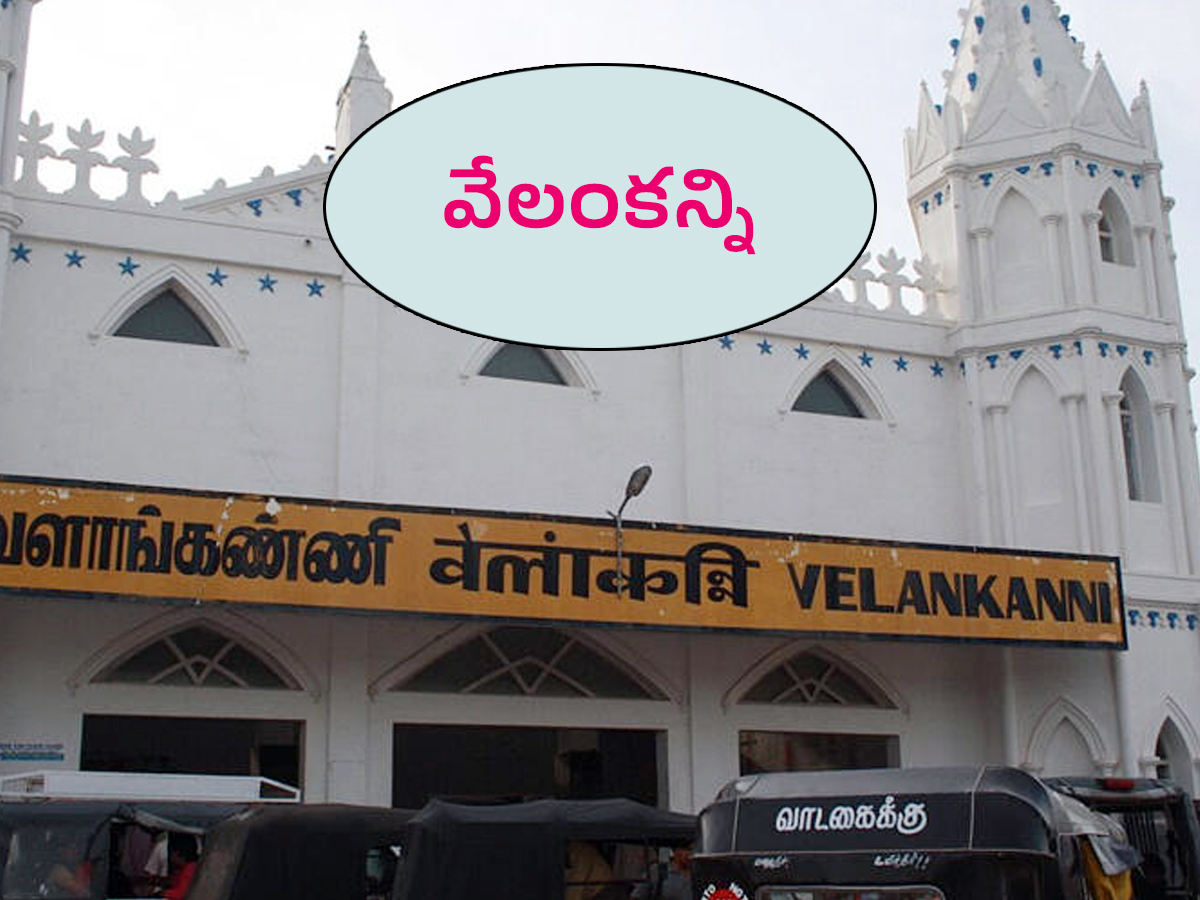 have you seen the beautiful railway stations in india11