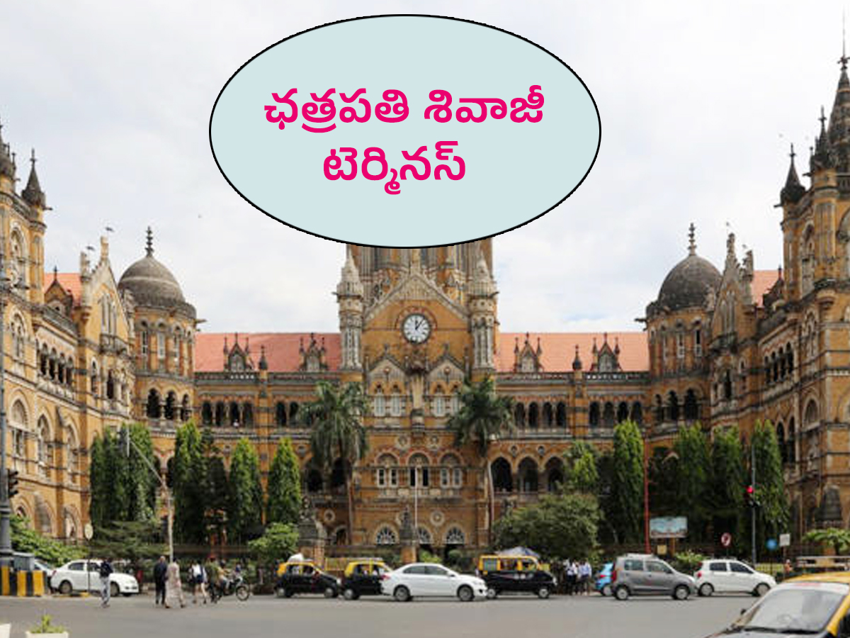 have you seen the beautiful railway stations in india3