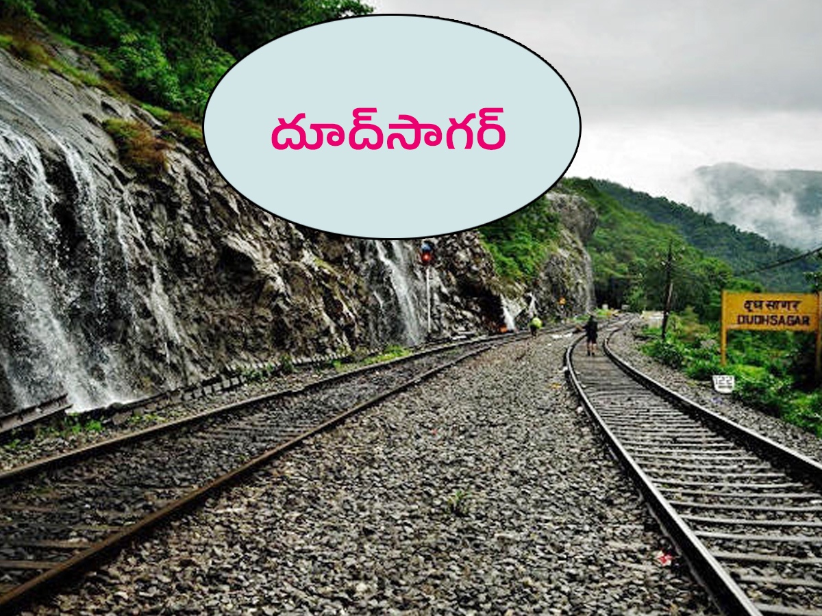 have you seen the beautiful railway stations in india4