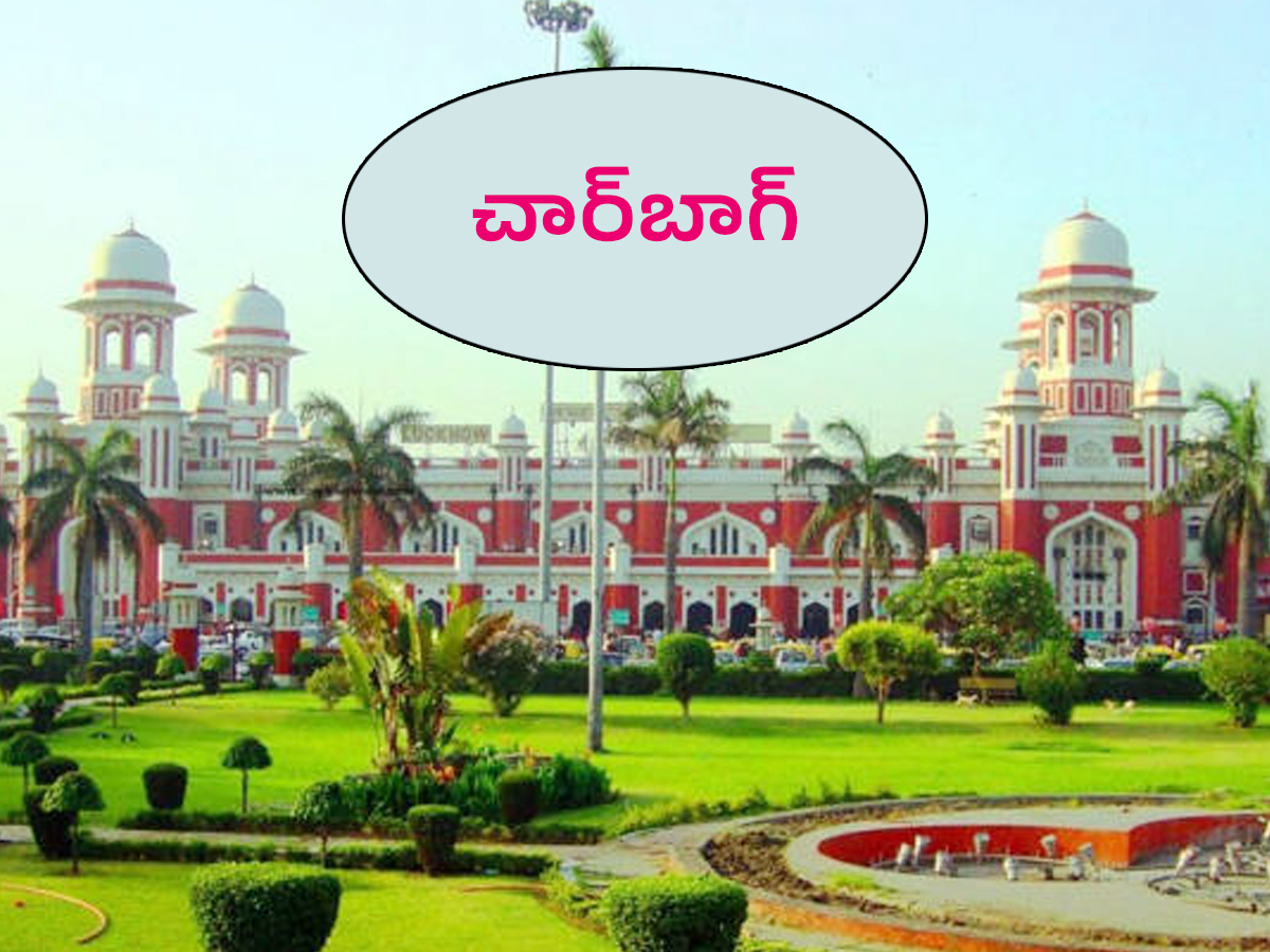 have you seen the beautiful railway stations in india5