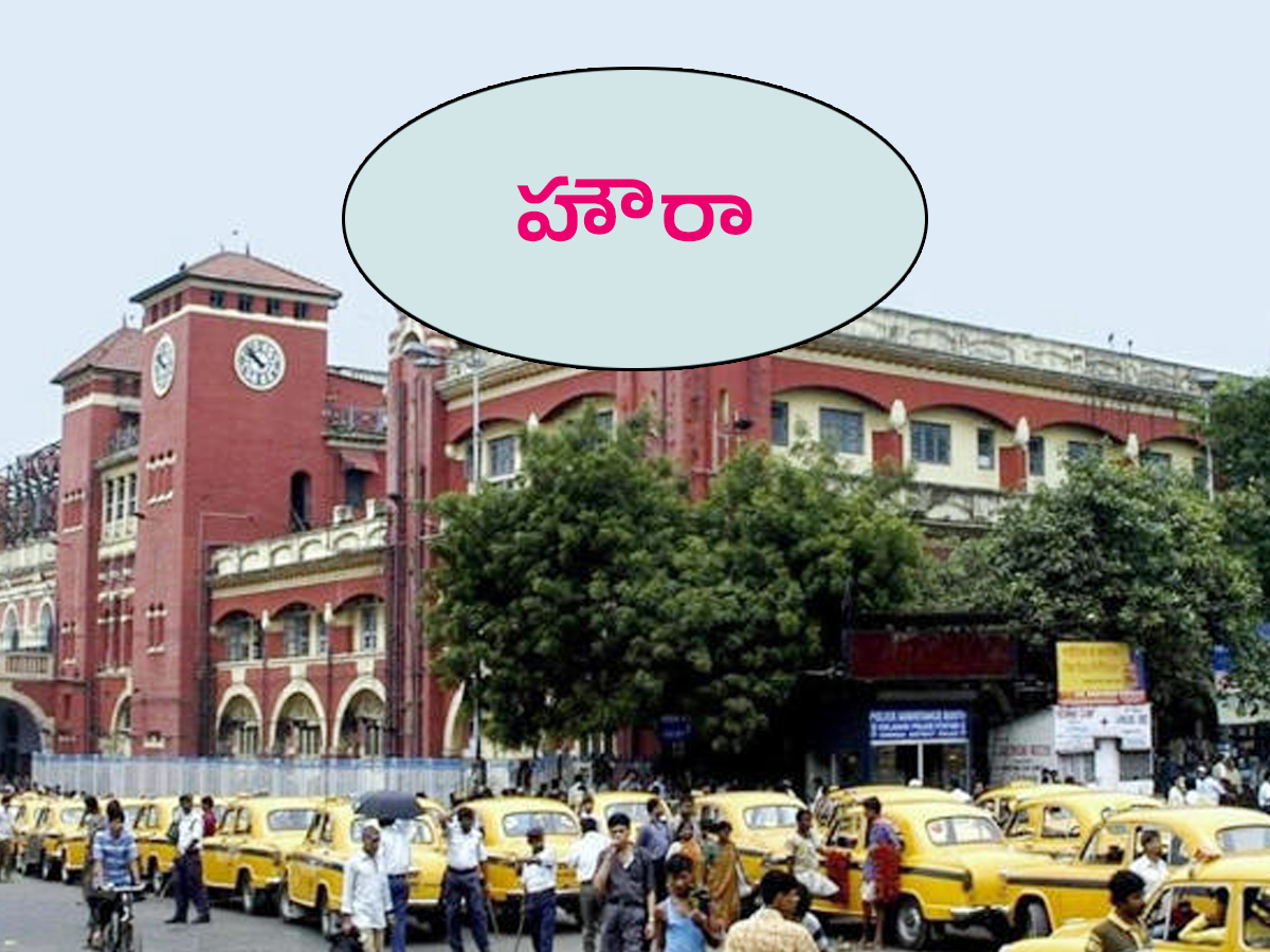 have you seen the beautiful railway stations in india8