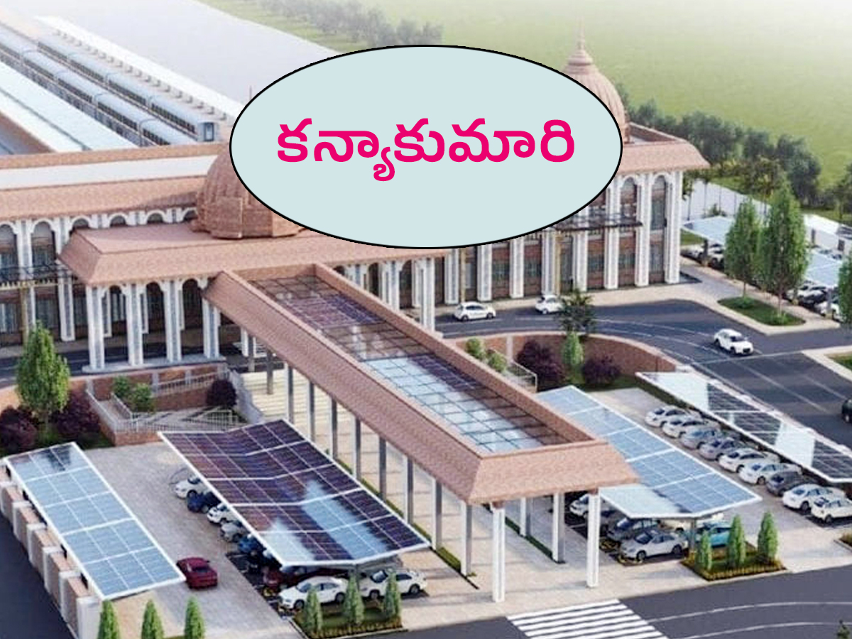 have you seen the beautiful railway stations in india10
