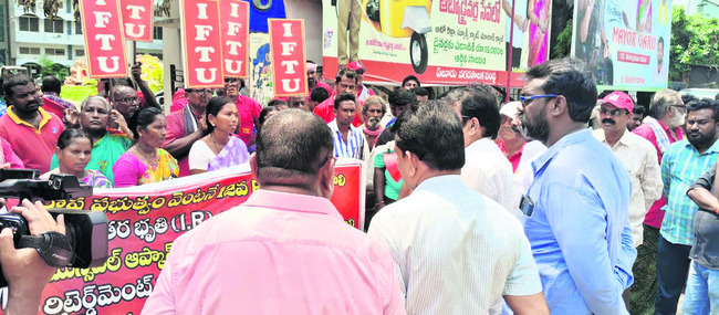 అభిమాన నేతకు నీరాజనం 2